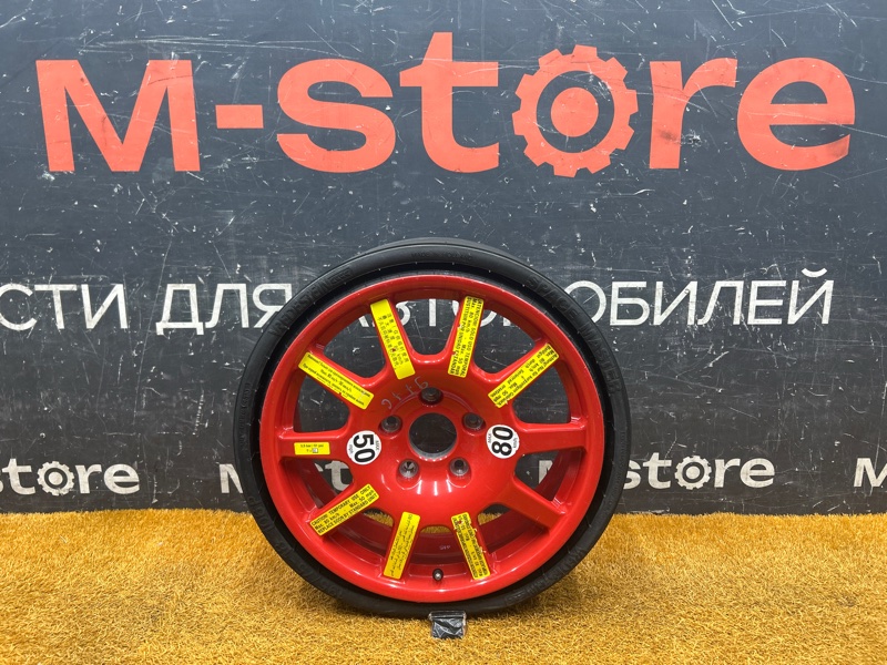 Колесо летнее R18 / 195 / 75 Vredestein Space Master 5x130 лит. 28ET (б/у)