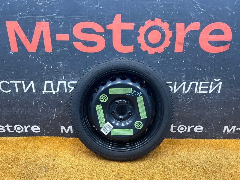 Колесо летнее R19 / 135 / 70 Continental Temporary Use Only 5x112 штамп. 29ET (б/у)