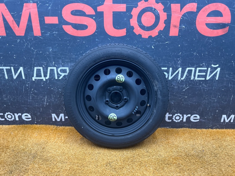 Колесо летнее R17 / 135 / 80 Continental Temporary Use Only 5x120 штамп. 18ET (б/у)