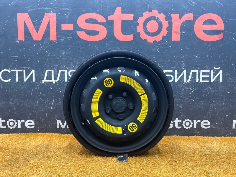 Колесо летнее R18 / 195 / 75 Vredestein Space Master 5x130 штамп. 53ET (б/у)