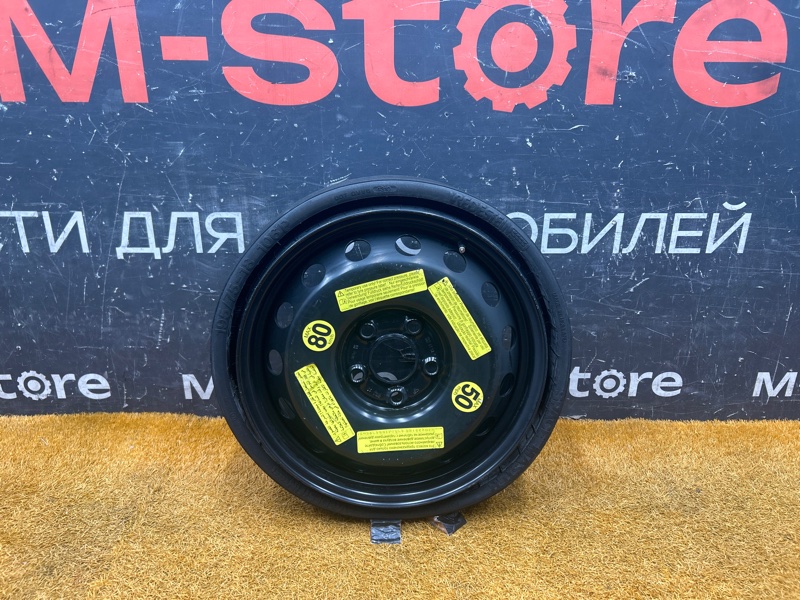 Колесо летнее R18 / 195 / 75 Vredestein Space Master 5x130 штамп. 53ET (б/у)