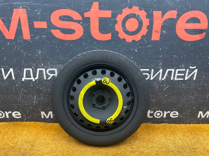 Колесо летнее R17 / 135 / 80 Goodyear Convenience Spare 5x112 штамп. 35ET (б/у)