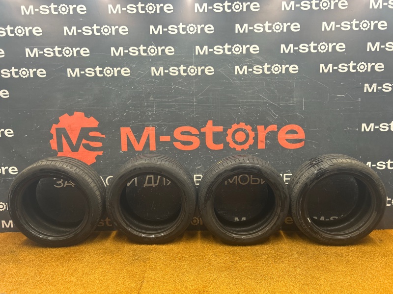 Шина летняя 225/50R17 dunlop Le Mans V (б/у)