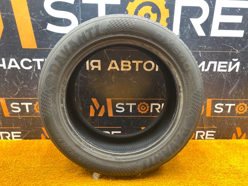 Шина летняя 255/50R19 DAVANTI DX640 (б/у)