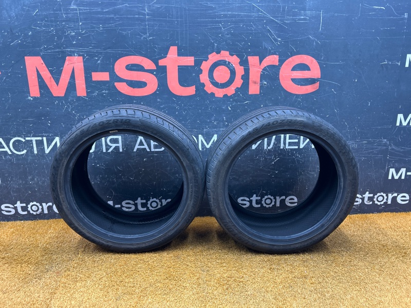 Шина летняя 245/40R18 Kustone Passion P9 (б/у)