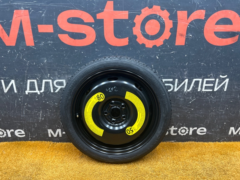 Колесо летнее R18 / 135 / 70 Continental Temporary Use Only 5x112 штамп. 25.5ET (б/у)