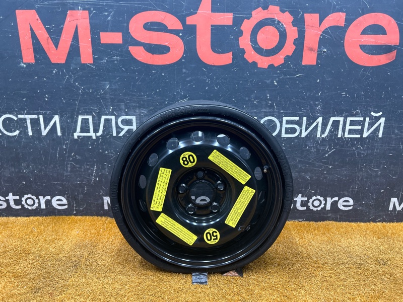 Колесо летнее R18 / 195 / 75 Vredestein Space Master 5x130 штамп. 53ET (б/у)