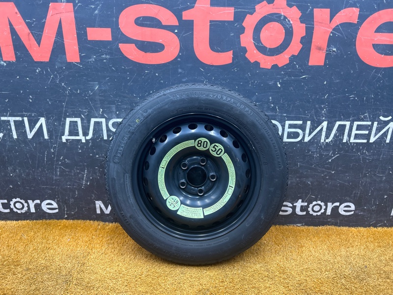 Колесо летнее R16 / 135 / 85 Continental Temporary Use Only 5x112 штамп. 20ET (б/у)