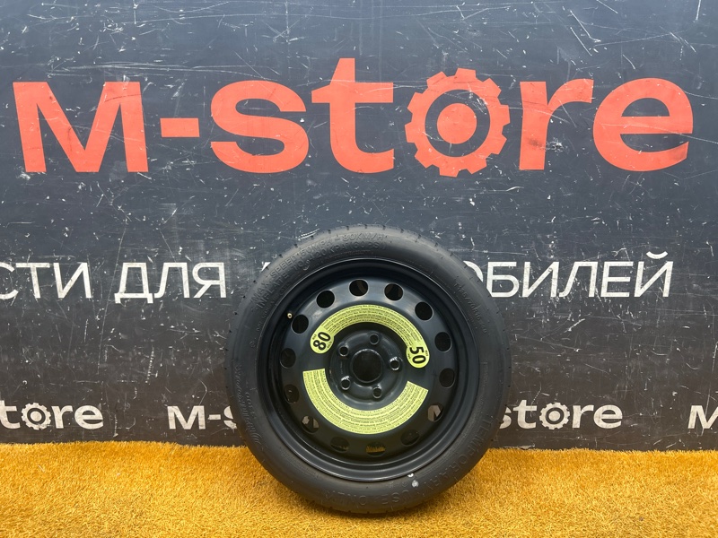 Колесо летнее R16 / 135 / 70 Hankook S300 5x112 штамп. 25.5ET (б/у)