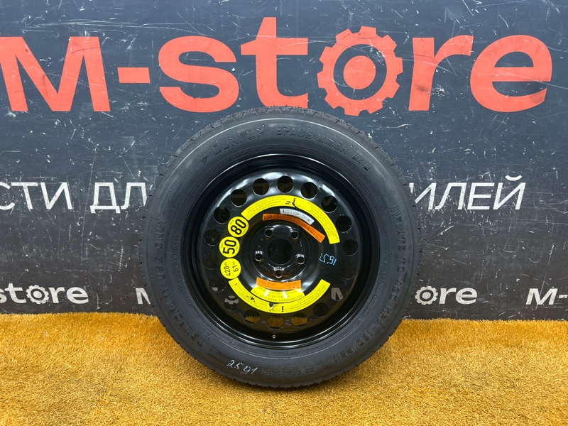 Колесо летнее R18 / 155 / 85 Dunlop Space Miser MK3 5x112 штамп. 40ET (б/у)
