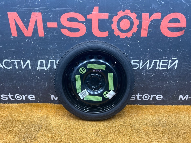 Колесо летнее R19 / 135 / 70 Continental Temporary Use Only 5x112 штамп. 29ET (б/у)