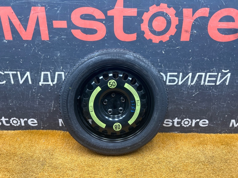 Колесо летнее R17 / 155 / 70 Continental Temporary Use Only 5x112 штамп. 34ET (б/у)