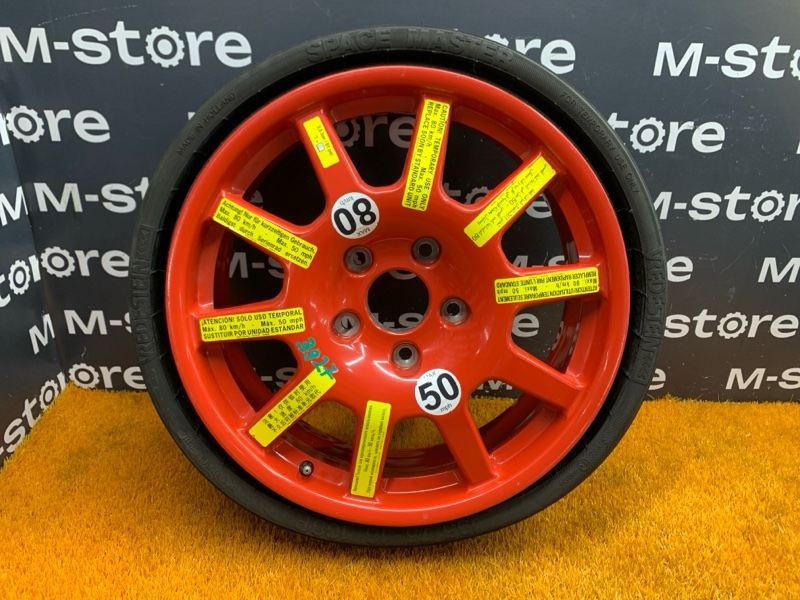 Колесо летнее R18 / 195 / 75 vredestein space master 5x130 лит. 28ET (б/у)