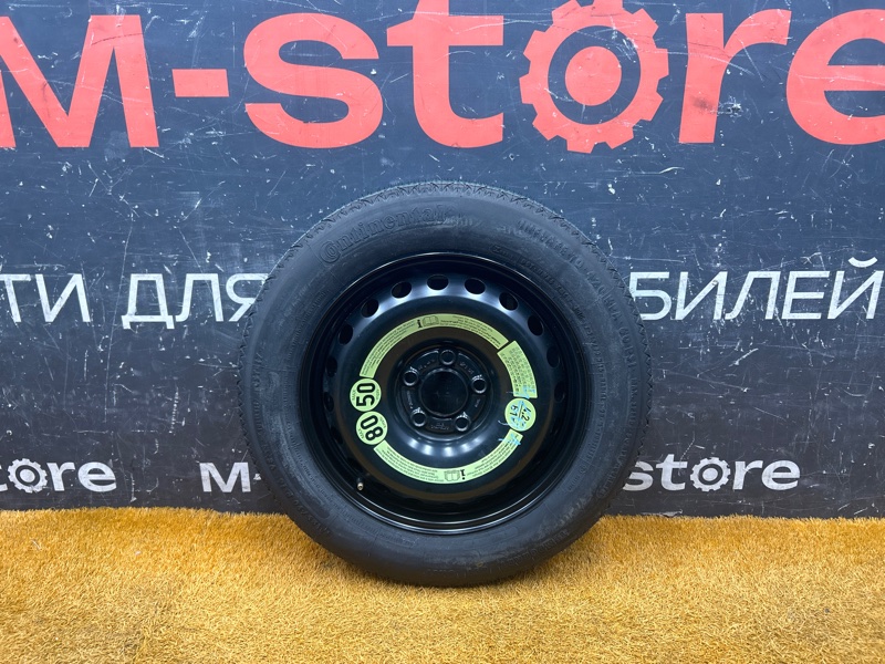 Колесо летнее R16 / 135 / 85 Continental Temporary Use Only 5x112 штамп. 20ET (б/у)