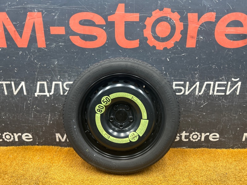 Колесо летнее R17 / 135 / 80 Continental Temporary Use Only 5x112 штамп. 19ET (б/у)