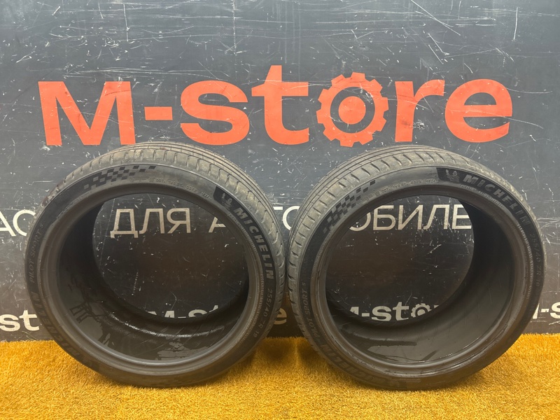 Шина летняя 255/40R19 michelin Pilot Sport 5 (б/у)