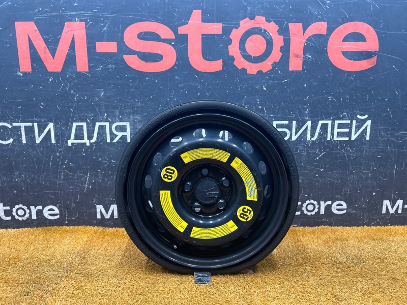 Колесо летнее R18 / 195 / 75 Vredestein Space Master 5x130 штамп. 53ET (б/у)