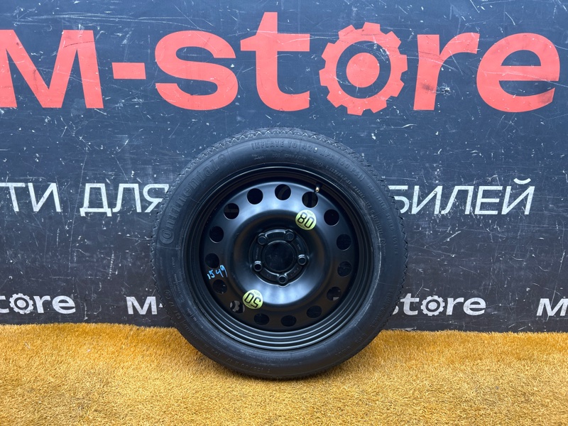 Колесо летнее R17 / 135 / 80 Continental Temporary Use Only 5x120 штамп. 18ET (б/у)