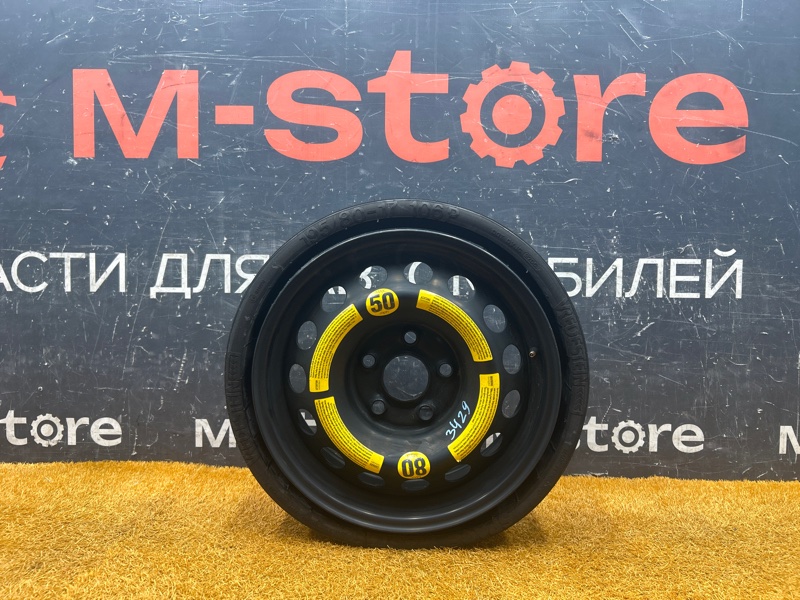 Колесо летнее R17 / 195 / 80 Vredestein Space Master 5x130 штамп. 40ET (б/у)