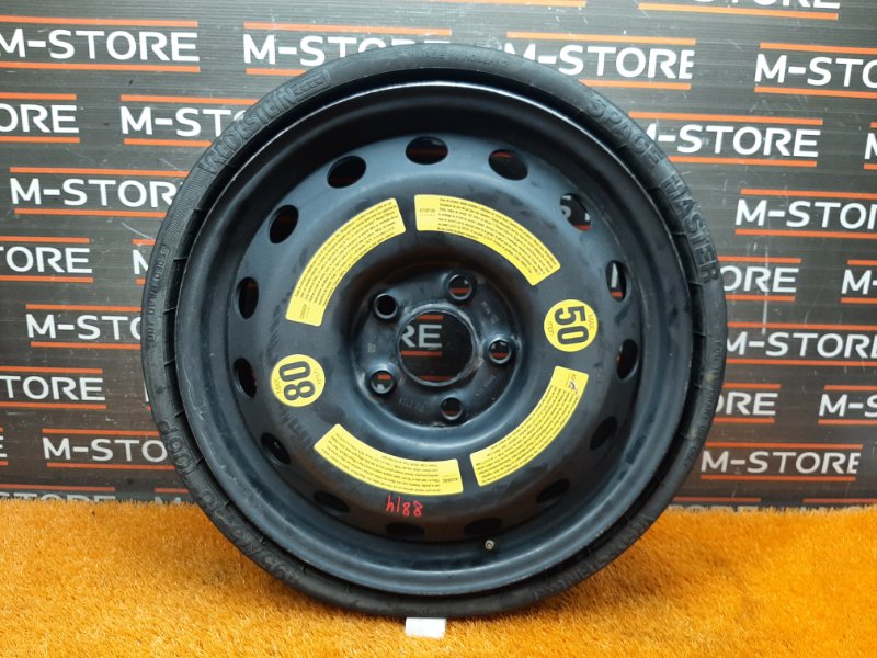 Колесо летнее R18 / 195 / 75 vredestein space master 5x130 лит. 53ET (б/у)