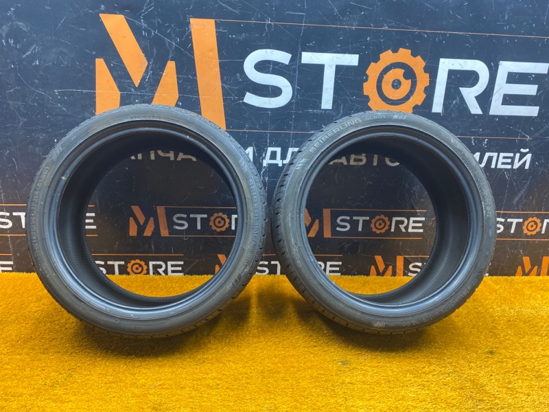 Комплект из 2 Шин летняя 275/35R19 SEIBERLING SL201 (б/у)